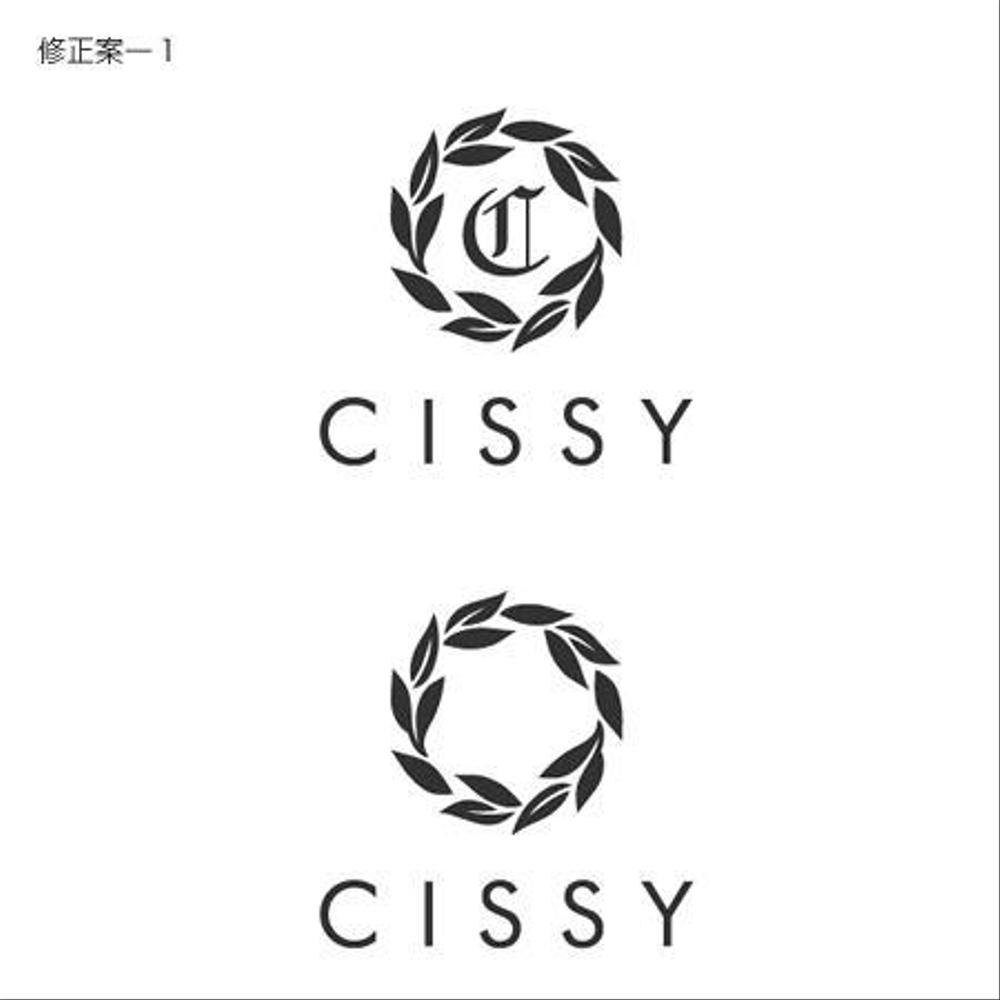 cissy07.jpg