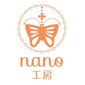 さんのアクセサリー販売ショップ「NANO工房」のロゴへの提案
