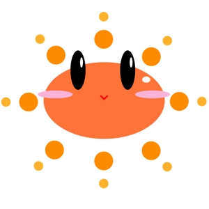流積 (rudumi)さんのかわいい太陽のイラストへの提案