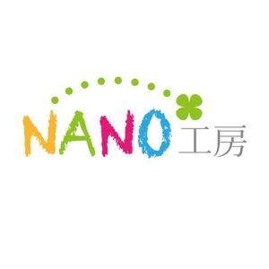 AQUA (AQUA-ponta)さんのアクセサリー販売ショップ「NANO工房」のロゴへの提案