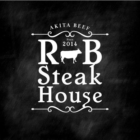 geeraさんのステーキハウスレストラン　「 R･B Steak House 」の　ロゴマーク　への提案