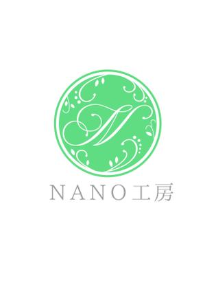 トモさん (tomtomtommy46)さんのアクセサリー販売ショップ「NANO工房」のロゴへの提案