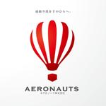 ONKdesign (onk_design_laboratory)さんの感動空間を手のひらへをキャッチコピーにしている「エアロノーツ株式会社」のロゴへの提案
