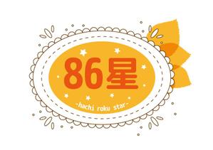 博多屋　裕樹 (HirokiHakataya)さんのパワーストーンショップのロゴへの提案