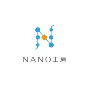 noema design lab (noema)さんのアクセサリー販売ショップ「NANO工房」のロゴへの提案