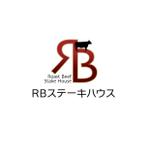 BASIC (do-basic)さんのステーキハウスレストラン　「 R･B Steak House 」の　ロゴマーク　への提案