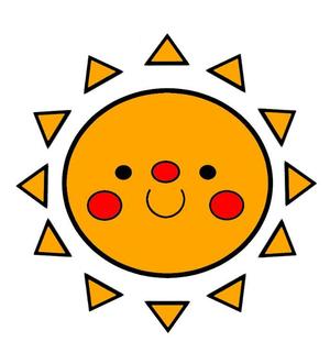 すぎひろ (sugi_hiro)さんのかわいい太陽のイラストへの提案
