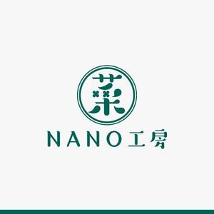 yuizm ()さんのアクセサリー販売ショップ「NANO工房」のロゴへの提案