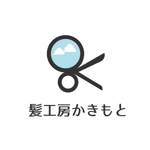 KenichiKashima ()さんの床屋を変えるロゴ募集中！！への提案