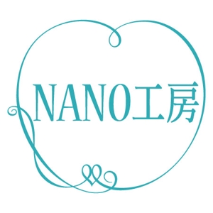 tanu_design ()さんのアクセサリー販売ショップ「NANO工房」のロゴへの提案