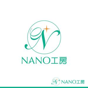 河原崎英男 (kawarazaki)さんのアクセサリー販売ショップ「NANO工房」のロゴへの提案