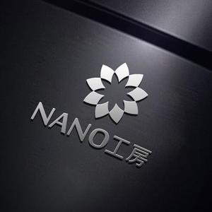 monkey designs (gerkeely)さんのアクセサリー販売ショップ「NANO工房」のロゴへの提案