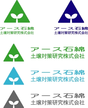SUN DESIGN (keishi0016)さんの新規に創業予定の企業ロゴへの提案
