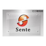 Yolozu (Yolozu)さんの経営コンサルタント会社「㈱Sente」（先手必勝の”センテ”）に合うロゴの作成への提案