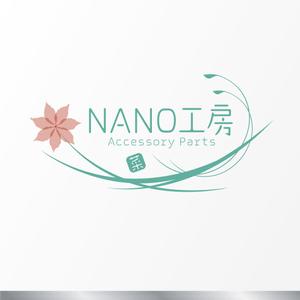 SAM CREATE (shibaneko7)さんのアクセサリー販売ショップ「NANO工房」のロゴへの提案