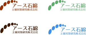 arc design (kanmai)さんの新規に創業予定の企業ロゴへの提案