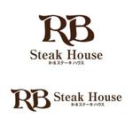 waami01 (waami01)さんのステーキハウスレストラン　「 R･B Steak House 」の　ロゴマーク　への提案