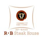 saiga 005 (saiga005)さんのステーキハウスレストラン　「 R･B Steak House 」の　ロゴマーク　への提案