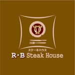 saiga 005 (saiga005)さんのステーキハウスレストラン　「 R･B Steak House 」の　ロゴマーク　への提案