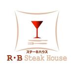 saiga 005 (saiga005)さんのステーキハウスレストラン　「 R･B Steak House 」の　ロゴマーク　への提案