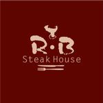 saiga 005 (saiga005)さんのステーキハウスレストラン　「 R･B Steak House 」の　ロゴマーク　への提案