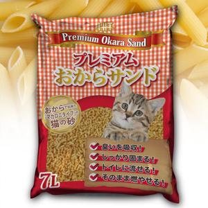 idc2011 ()さんのプレミアムおからサンド 、premium tofu sandへの提案