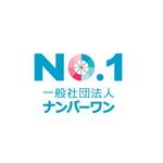 waya (if-design)さんの沖縄　車椅子　観光　への提案