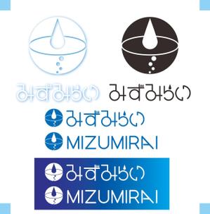 @えじ@ (eji_design)さんの新法人「みずみらい」のロゴ作成への提案