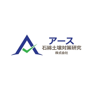 satorihiraitaさんの新規に創業予定の企業ロゴへの提案