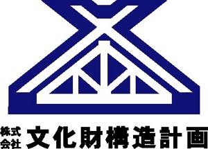 SUN DESIGN (keishi0016)さんの新規設計事務所のロゴ作成依頼への提案