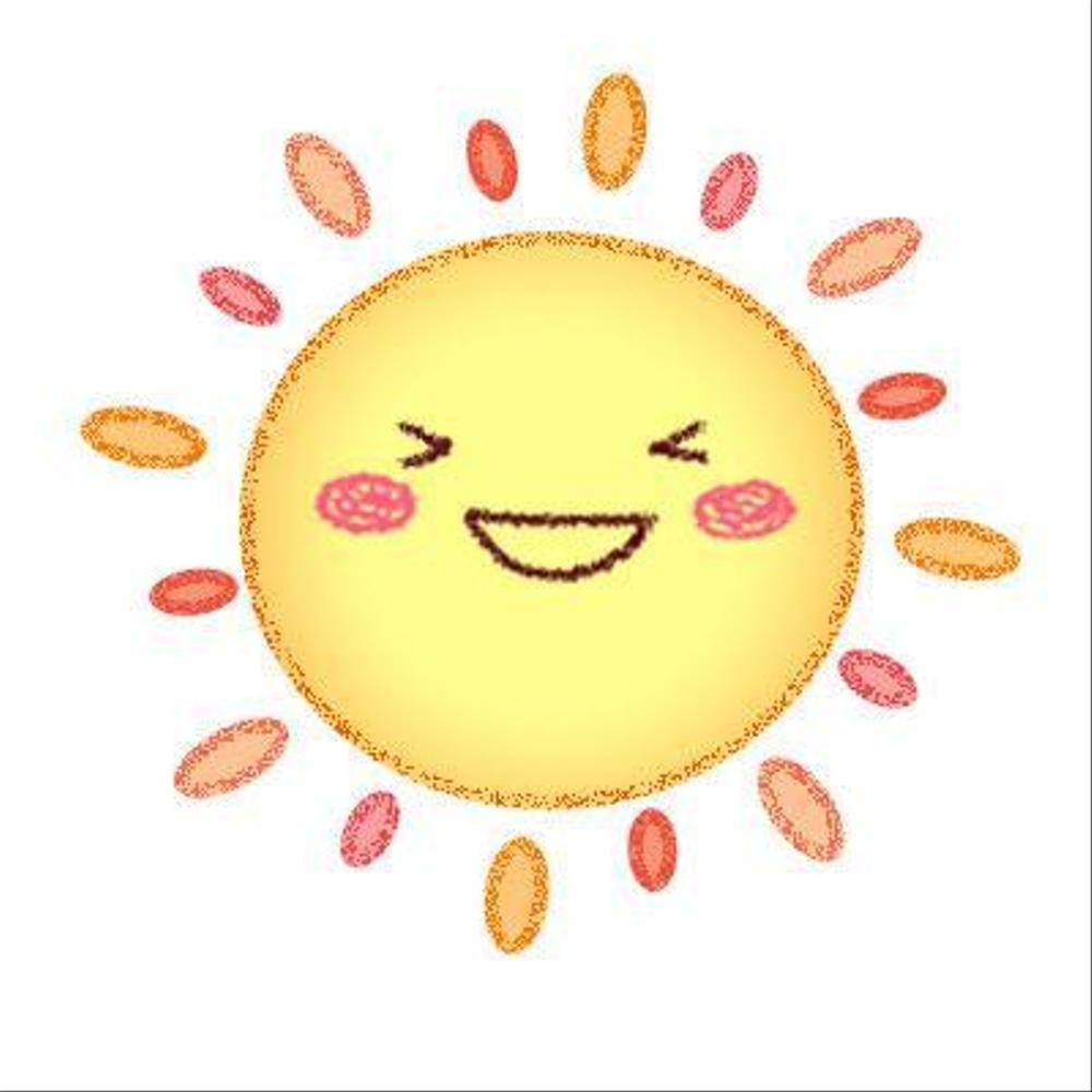 かわいい太陽のイラスト