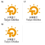 Yoshimasa Maeda ()さんの外壁塗装リフォームサイト　太陽電工　ロゴへの提案