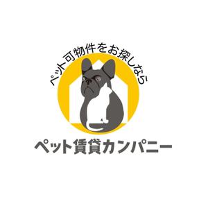 50nokaze (50nokaze)さんのペット可物件を専門に取り扱っている不動産会社のロゴへの提案