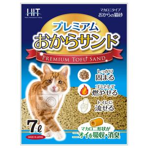 MT (minamit)さんのプレミアムおからサンド 、premium tofu sandへの提案