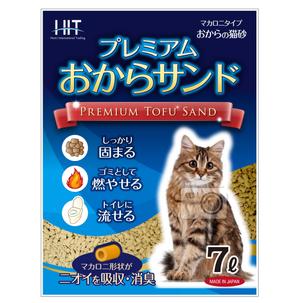 MT (minamit)さんのプレミアムおからサンド 、premium tofu sandへの提案