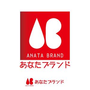 やめたい (sunpita)さんの文具や雑貨を販売するサイトのロゴへの提案