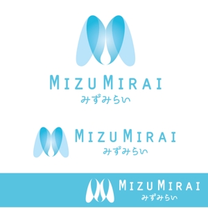sazuki (sazuki)さんの新法人「みずみらい」のロゴ作成への提案