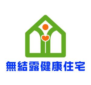 MacMagicianさんの注文住宅工務店のロゴ募集への提案