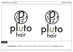 kometogi (kometogi)さんの美容室のロゴ製作　★時間の掛からない依頼だと思いますへの提案