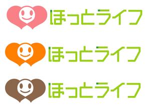 FISHERMAN (FISHERMAN)さんのお客様向けニュースレターのタイトルロゴ制作への提案