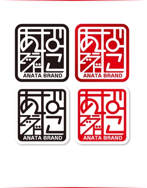@えじ@ (eji_design)さんの文具や雑貨を販売するサイトのロゴへの提案