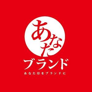 canPaiさんの文具や雑貨を販売するサイトのロゴへの提案