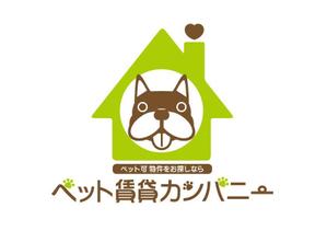 MOE. (moooe_111)さんのペット可物件を専門に取り扱っている不動産会社のロゴへの提案