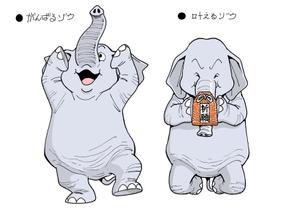 asahiya910 (asahiya910)さんの石材製品キャラクター　立体デザインへの提案