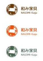 orangemint (orangemint)さんの日本製のみを取り扱う家具小売り店「和み家具」のロゴ作成への提案