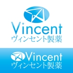 tensei design (BOXER)さんの通販会社「ヴィンセント製薬（株）」のロゴデザインの依頼への提案