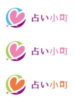 orangemint (orangemint)さんの電話占い「占い小町」のロゴへの提案