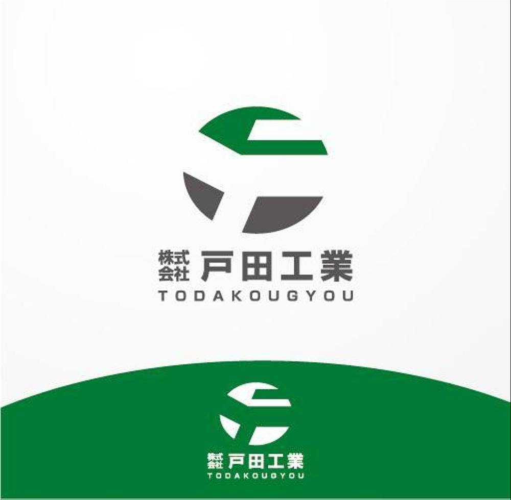 ㈱戸田工業-2.jpg