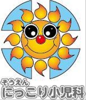 ikuo190さんの新規開業の小児科クリニック「そうえん にっこり小児科」のロゴへの提案
