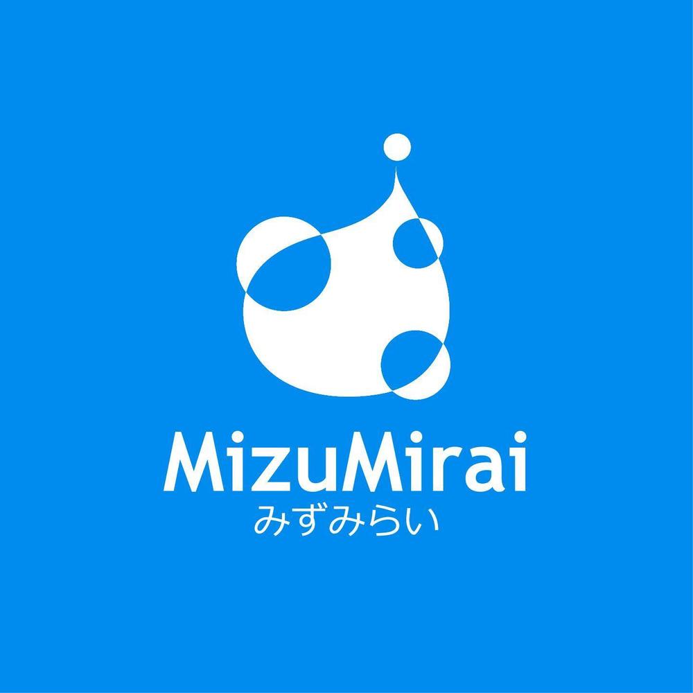 MizuMirai3.jpg